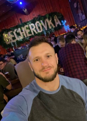 Александр, 34, Россия, Анапа