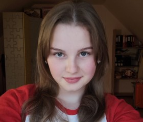 Екатерина, 18 лет, Волгоград