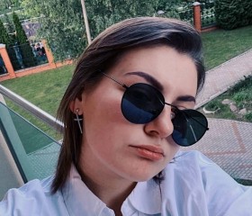 Veronika, 23, Moscow