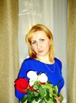 Ирина, 41 год, Пенза