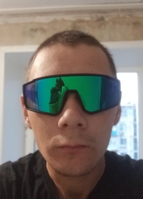 Андрей из Арқалық қаласы 24 года