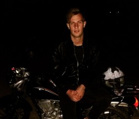 Вячеслав, 27 лет, Таганрог