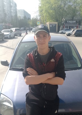 сергей из Ростова-на-Дону 23 года