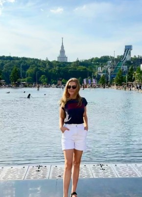 Полина Дмитриева из Магнитогорска 30 лет
