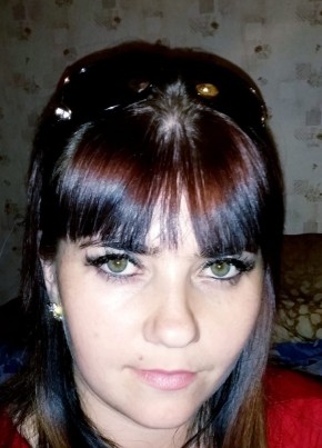 Алена, 23, Україна, Дніпрорудне