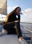 Диана, 29 лет, Дніпро