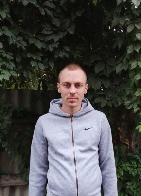 Константин из Моздока 26 лет