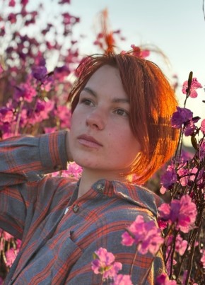 Ketrin из Хабаровска 28 лет