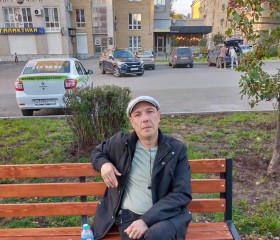 Александр, 46 лет, Пермь