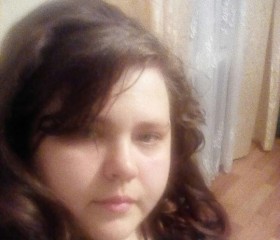 Марина, 31 год, Брянск