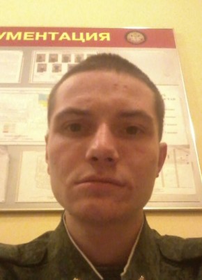 Кирилл, 33, Россия, Нижний Новгород