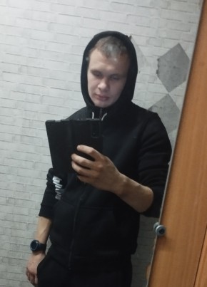 Иван из Канска 25 лет