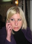 Анна, 36 лет, Харків