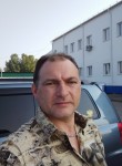НикНик, 47 лет, Москва