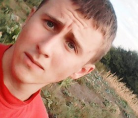 Виталий, 25 лет, Дніпро