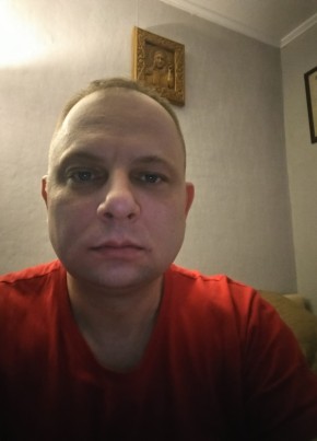 Дмитрий , 45, Россия, Москва