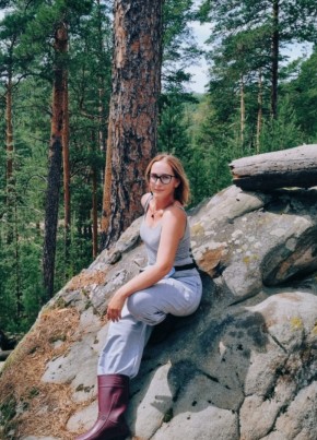 Татьяна из Самары 39 лет