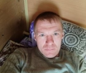 Андреи, 40 лет, Сладково