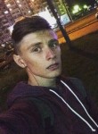 Дмитрий, 24 года, Рыльск