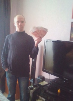 Александр, 40, Россия, Ухта