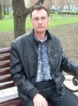 Александр, 45 лет