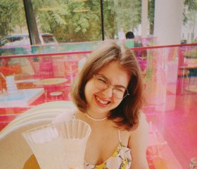 Diana, 23, Moscow