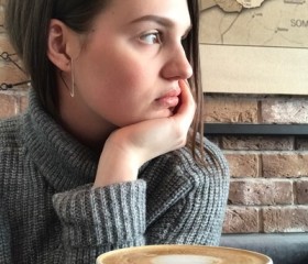 Анастасия, 26 лет, Якутск