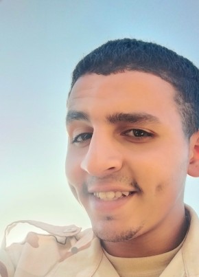 ابو كيان, 22, Egypt, Zagazig
