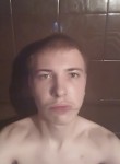 Алексей, 27 лет, Лешуконское
