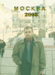 Константин, 49 лет, Белово