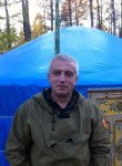 Вячеслав, 46 лет, Чита