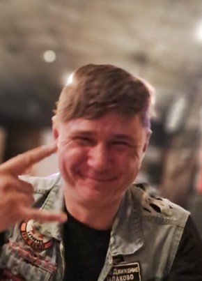 Mikhail, 38, Russia, Balakovo