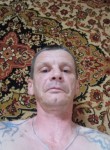 Andrey, 47, Chusovoy