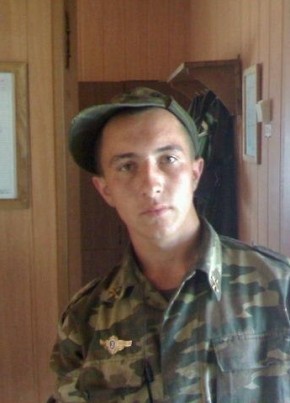 Вячеслав , 33, Россия, Кинель-Черкассы