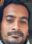 Kurshid, 23 года, Bhayandar