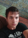 Андрей, 24 года, Прокопьевск