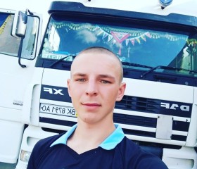 Maksіm, 26, Brwinow