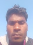 Rampa, 20 лет, Raipur (Chhattisgarh)