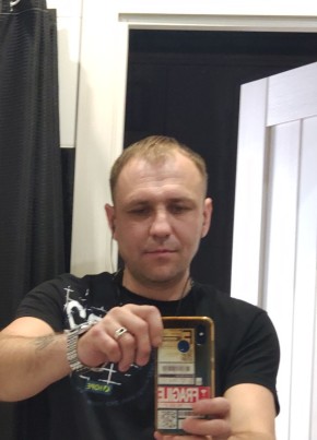 Антон, 38, Россия, Белгород