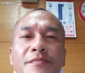 黃江平, 49 лет, 桃園市