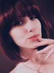 Karina - Красноярск