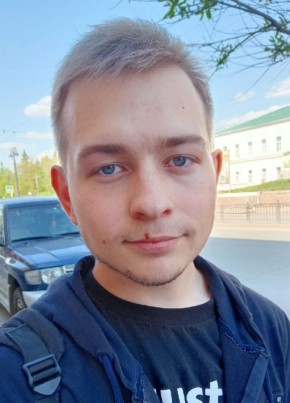 Илья, 19, Россия, Омск