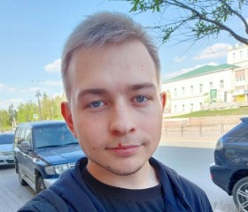 Илья, 19 лет, Омск