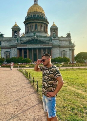 Тёма из Перми 39 лет