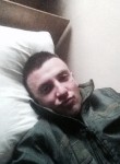 Станислав, 32 года, Павлоград
