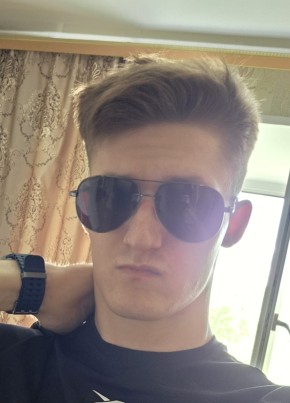Oleg Tsyzov, 21, Russia, Kazan