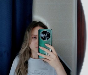 Angelina, 20, Moscow