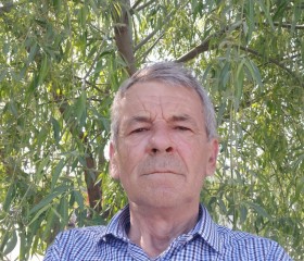 Иван, 62 года, Hînceşti