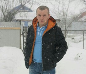 Андрей, 37 лет, Львів
