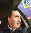 Эрвин
